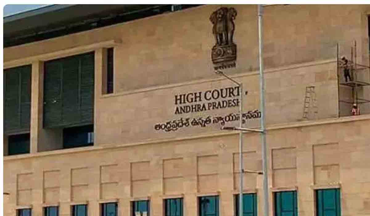 Andhrapradesh : హైకోర్టులో ఏపీ సర్కారుకు చుక్కెదురు
