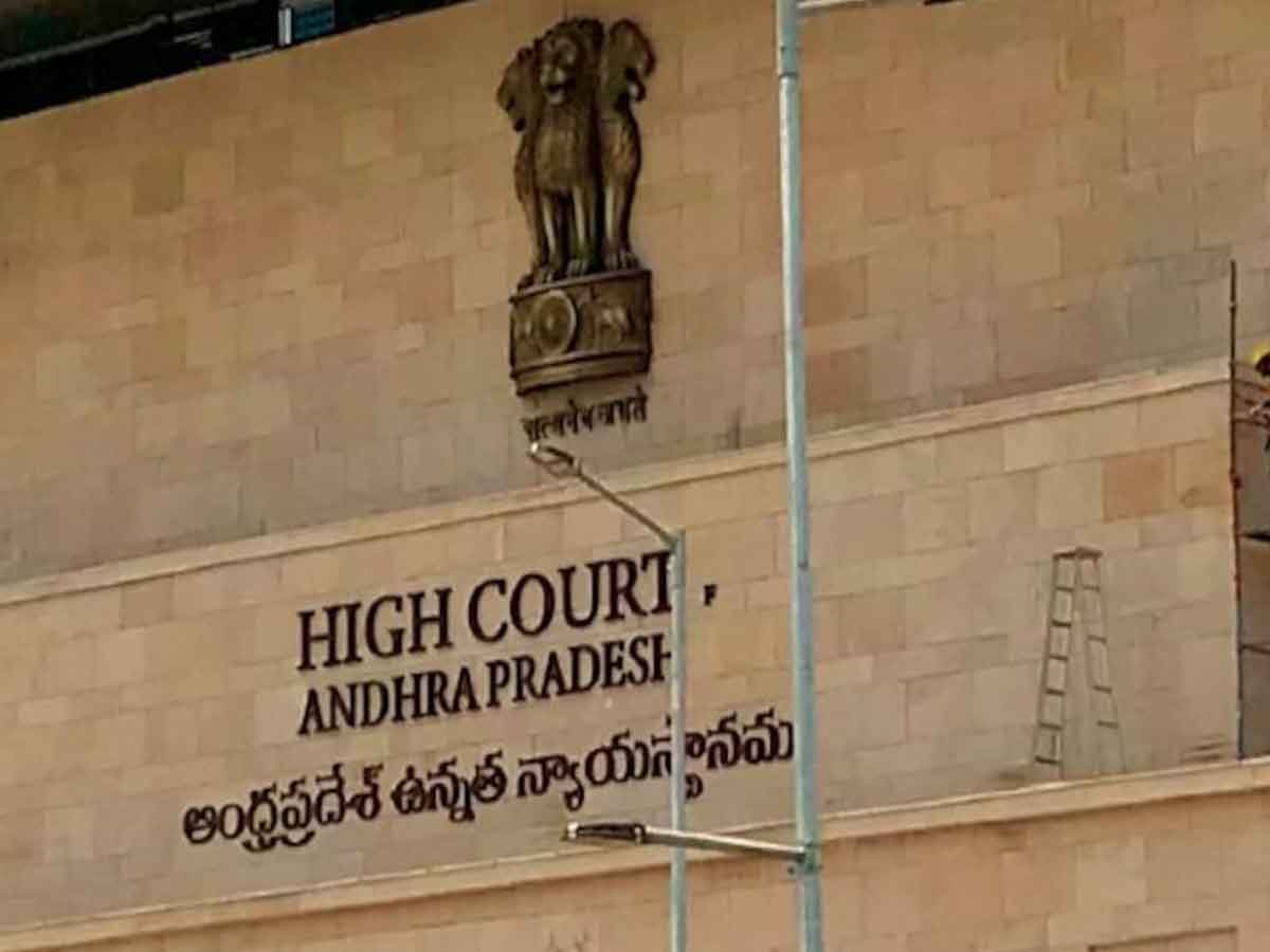 Ganesh Chathurthi in AP | పబ్లిక్ ప్లేస్ల్లో గణేశ్ ఉత్సవాలొద్దు.. ఏపీ హైకోర్టు