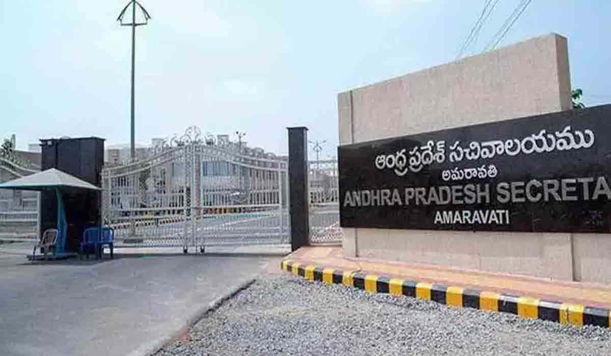 ఏపీలో సీఎంఆర్ఎఫ్ నిధులు గోల్‌మాల్‌