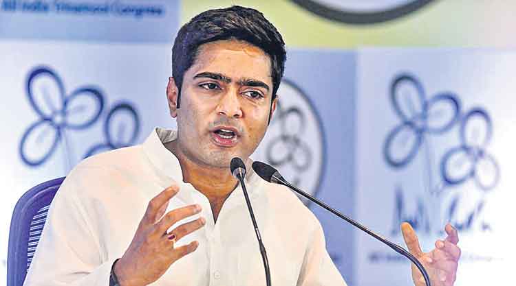 ఈడీ కేసులో మమత మేనల్లుడికి చుక్కెదురు