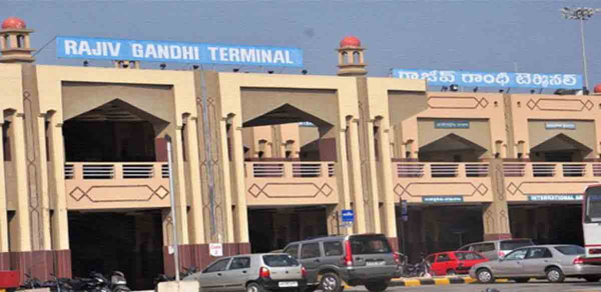 బేగంపేటలో విమానాల రిపేర్ల కేంద్రం