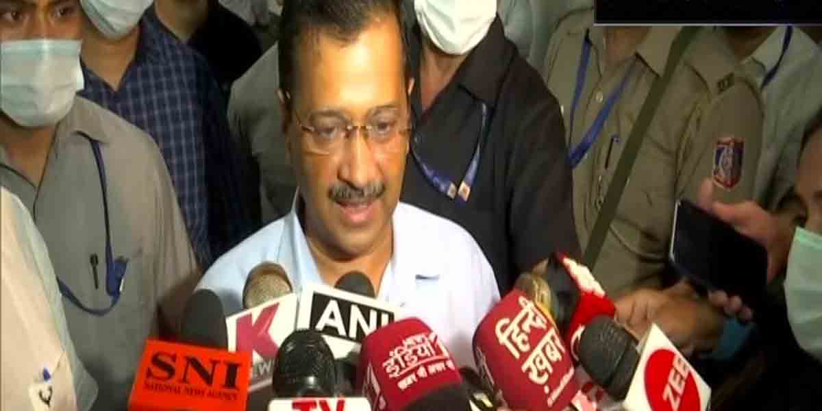 Tourism App: ఢిల్లీలో టూరిజం యాప్‌ను ప్రారంభించిన సీఎం కేజ్రివాల్