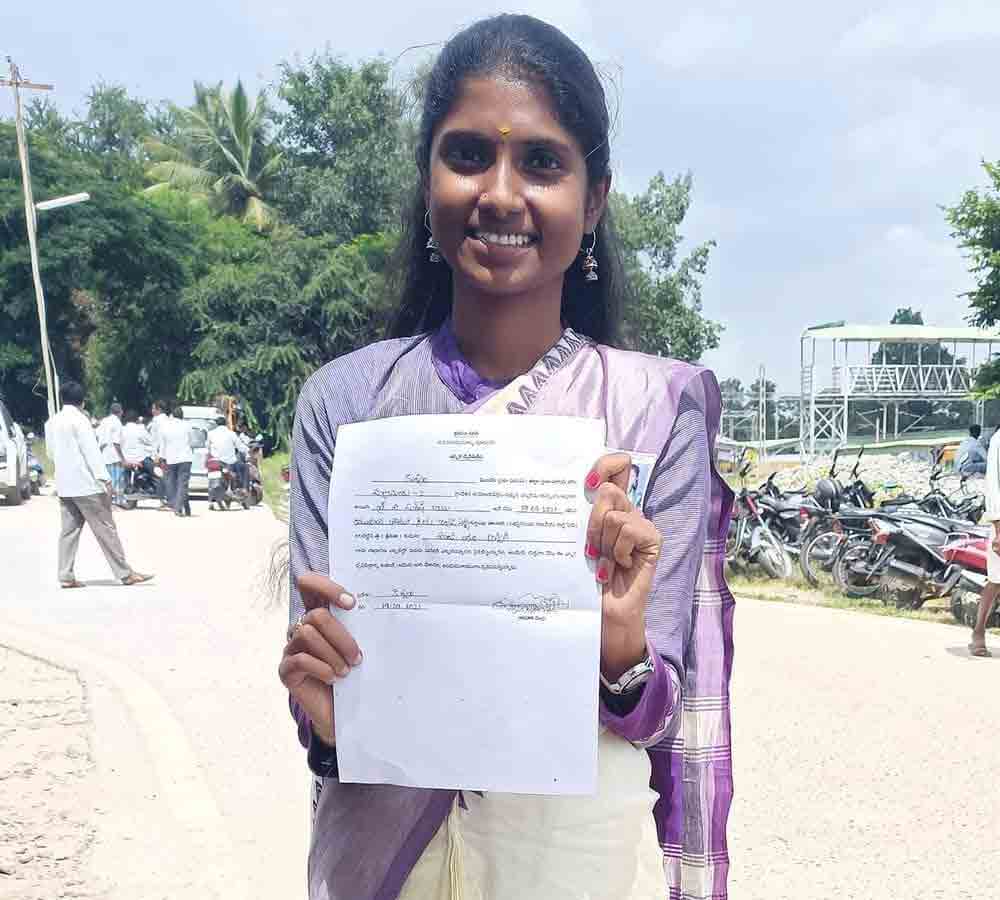 చంద్రబాబు కంచుకోటలో వైసీపీ పాగా.. కుప్పంలో చరిత్ర తిరగరాసిన అశ్విని