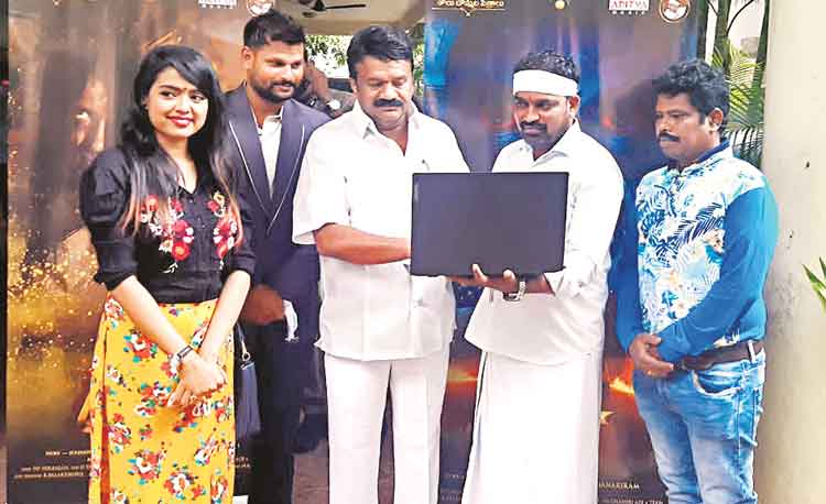 నిజమా..అబద్ధ్దమా?