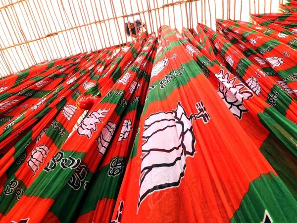 ఎన్నిక‌లు జ‌రిగే రాష్ట్రాల‌కు నూత‌న ఇన్‌చార్జ్‌ల‌ను నియ‌మించిన బీజేపీ