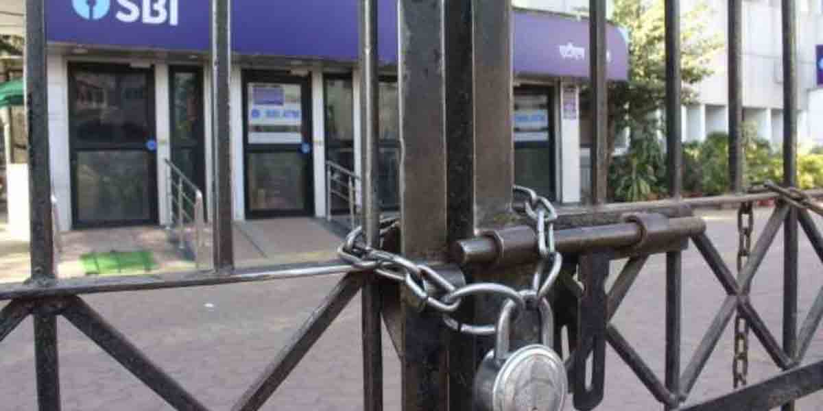 ఈ వారంలో వ‌రుస‌గా ఐదు రోజులు బ్యాంకుల‌కు సెల‌వు