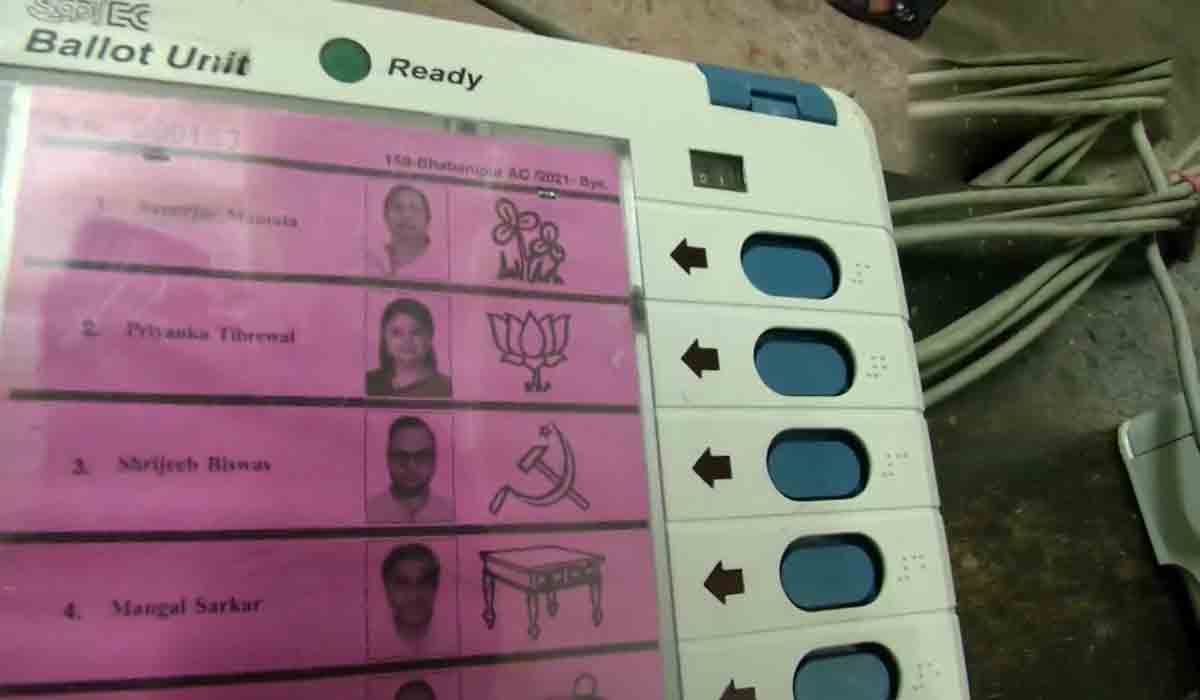పశ్చిమ బెంగాల్‌లో కొనసాగుతున్న ఉప ఎన్నిక పోలింగ్‌