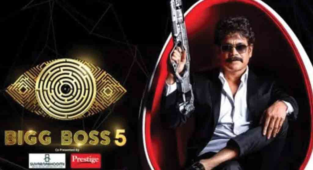 BiggBoss Season 5 Telugu | బిగ్ బాస్‌లో ఈ వారం ఎలిమినేట్ అయ్యేది ఎవరంటే..?