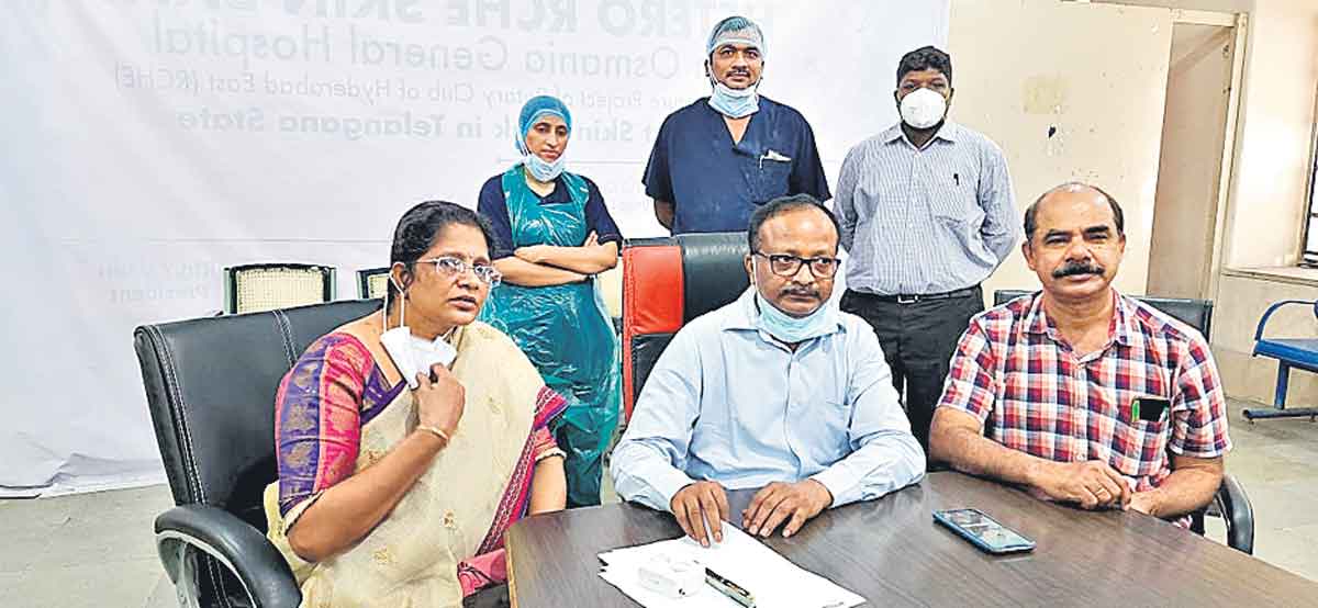 ఉస్మానియాలో కాస్మెటిక్‌ వైద్యం