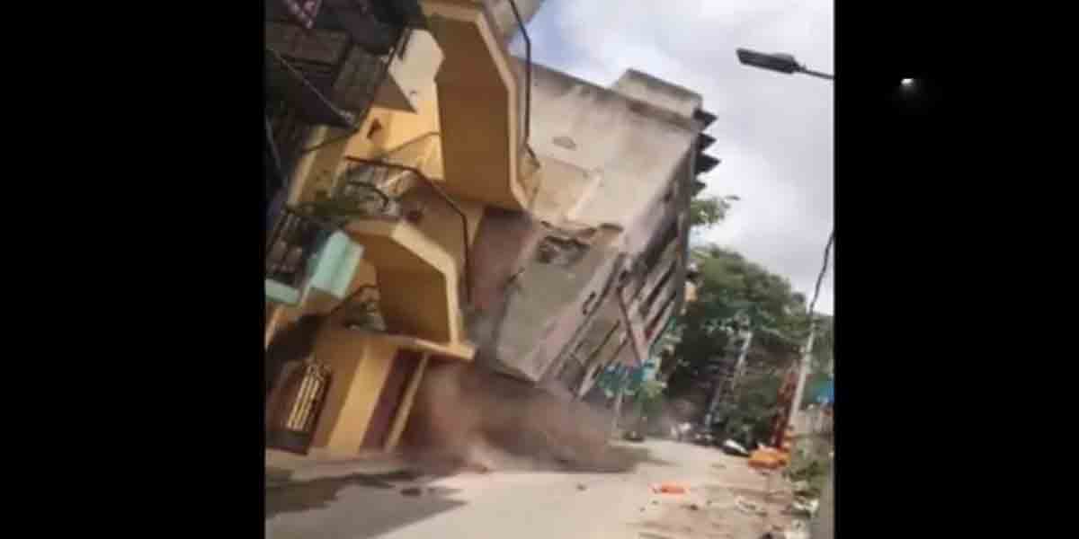 Building collapse: చూస్తుండ‌గానే భ‌వ‌నం ఎలా కూలిపోయిందో చూడండి.. వీడియో