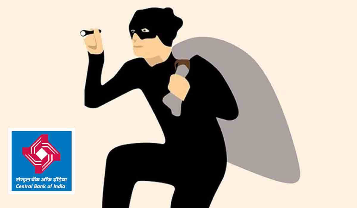 గచ్చిబౌలి సెంట్రల్‌ బ్యాంక్‌లో చోరీకి విఫలయత్నం