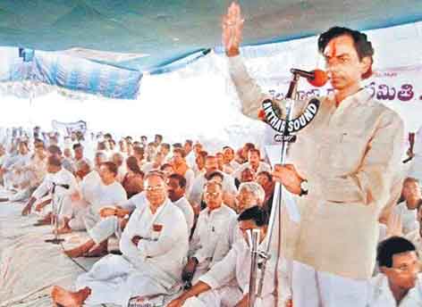 జలదృశ్యం నుంచి సుజల దృశ్యం