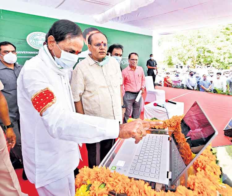 రెవెన్యూ శకానికి ఏడాది