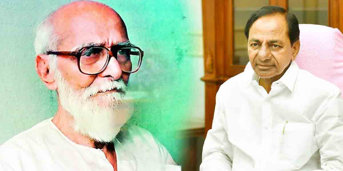 రాష్ట్ర ప్రజలకు తెలంగాణ భాషా దినోత్సవ శుభాకాంక్షలు తెలిపిన సీఎం కేసీఆర్‌