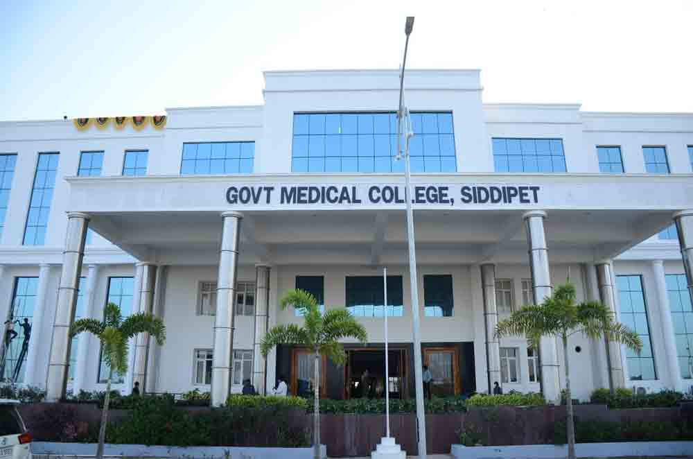 వచ్చే ఏడాది 7 వైద్య కాలేజీలు