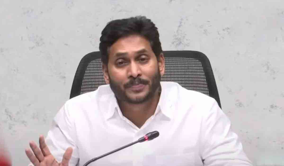 CM Jagan |సీఎంగా నన్ను దించడానికి ప్రయత్నిస్తున్నారు..