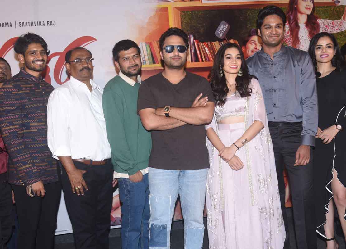 అర్బన్‌ లవ్‌స్టోరి ‘నీతో’