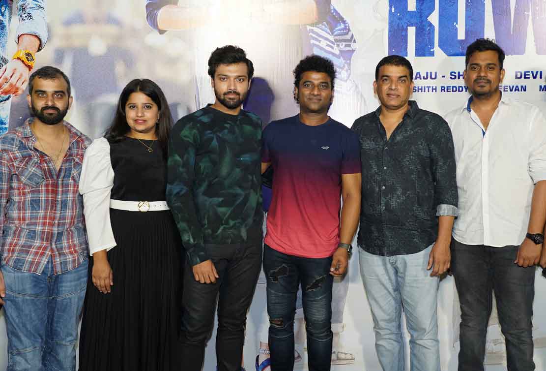 Rowdy Boys Movie | కాలేజీ రోజుల్ని గుర్తుకుతెస్తుంది!