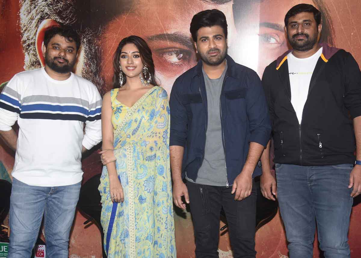 Mahasamudram movie | ప్రశ్నలు అడగకుండా అంగీకరించా