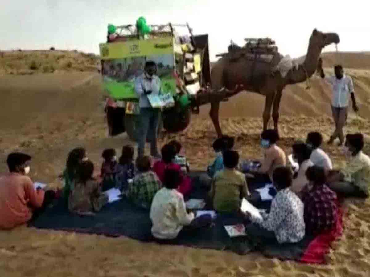 పిల్లల చదువుకు.. ఒంటెల సహకారం