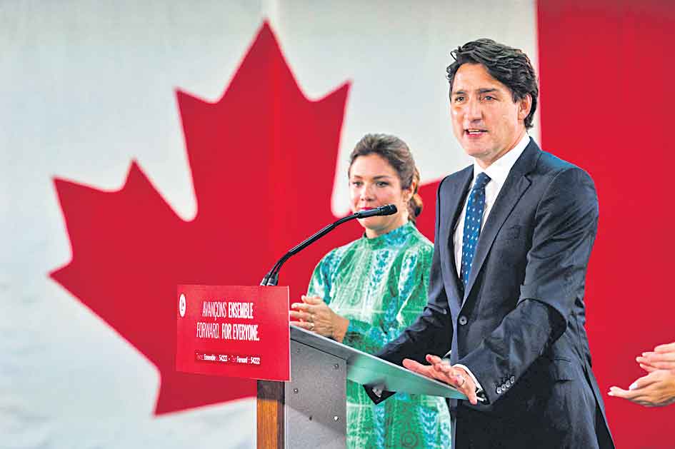 ట్రూడో హ్యాట్రిక్‌