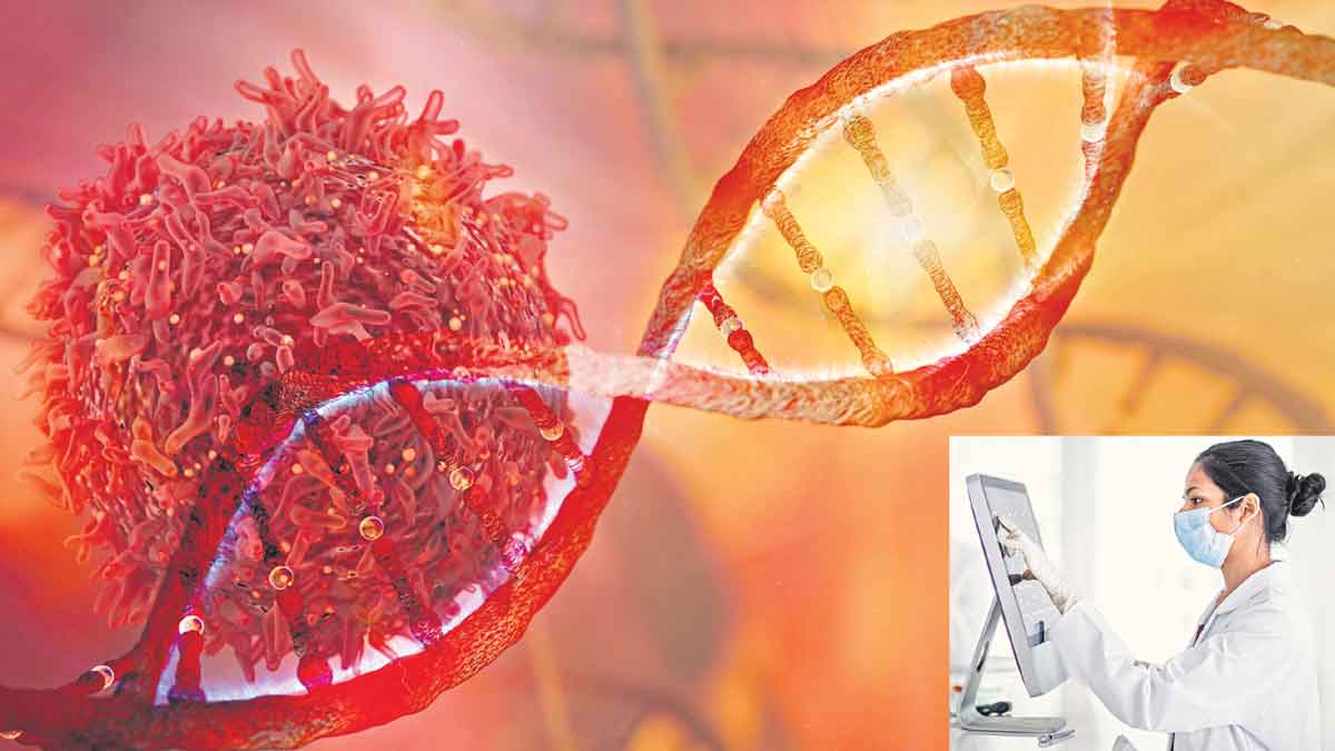 Genetic Oncology | క్యాన్సర్‌ చికిత్సలో.. జన్యు ఆంకాలజీ!