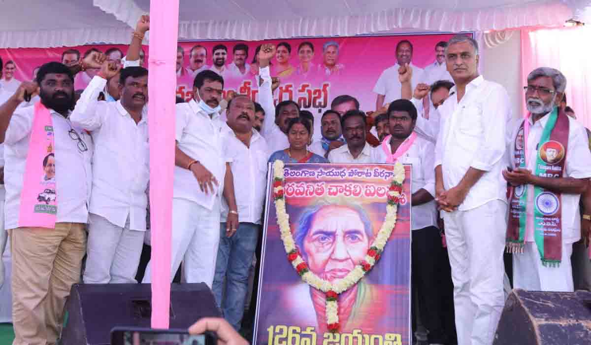 ర‌జ‌కుల‌కు బ‌డ్జెట్‌లో రూ. 250 కోట్లు : మంత్రి హ‌రీశ్‌రావు