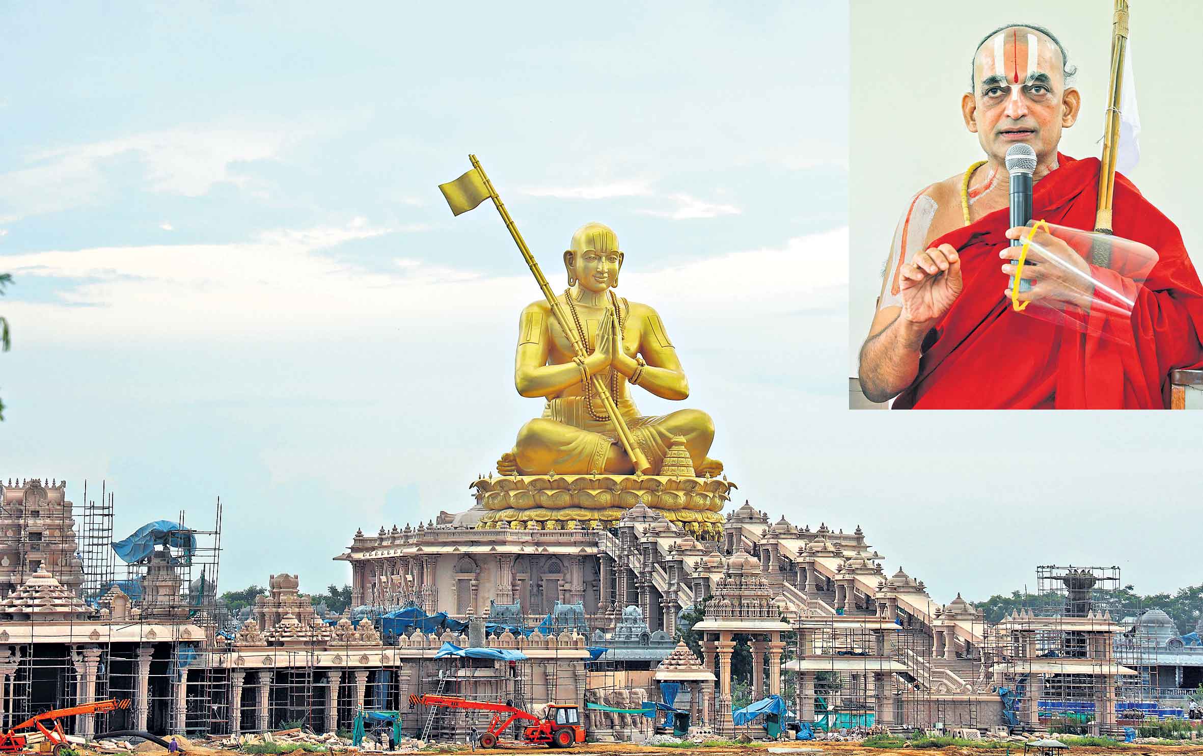 ఫిబ్రవరి 2 నుంచి రామానుజుల సహస్రాబ్ది