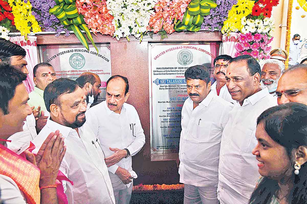 విలీనంతోనే కంటోన్మెంట్‌ అభివృద్ధి