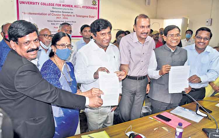 బీఏ ఆనర్స్‌ కోర్సులు ప్రారంభం