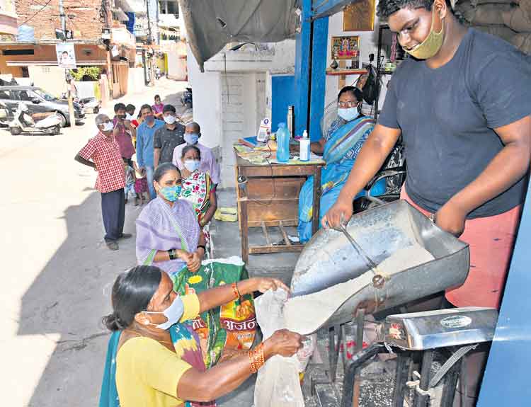 ప్రగతిబాటలో అలుపెరుగని పరుగు