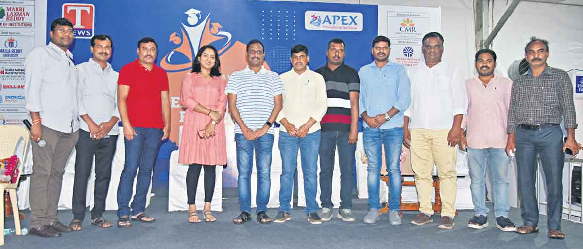 భవిష్యత్‌కు బంగారు బాటలు