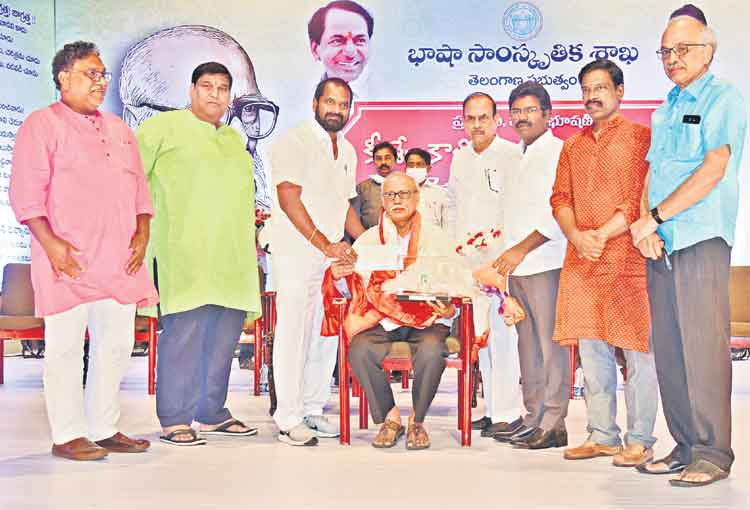 తెలంగాణ తొలి పొద్దు కాళోజీ