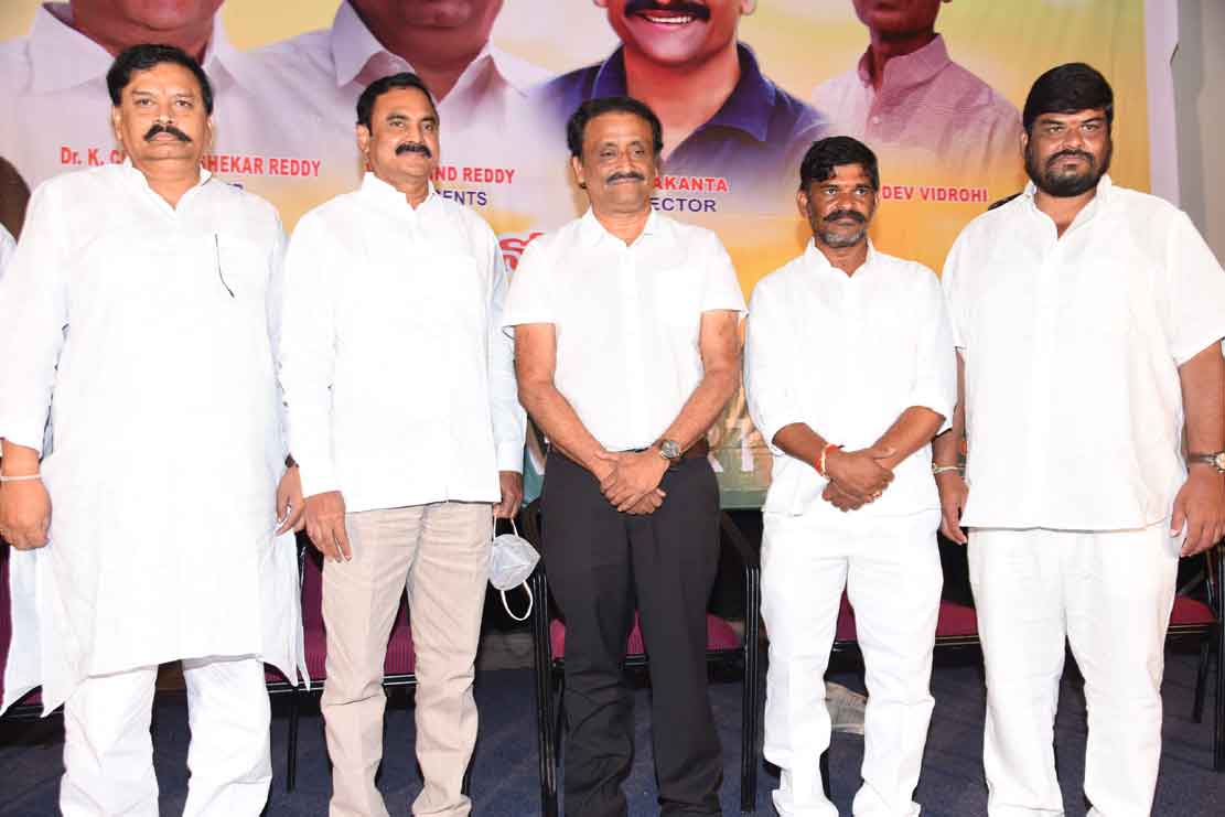 స్ఫూర్తివంతంగా రామచంద్రారెడ్డి బయోపిక్‌