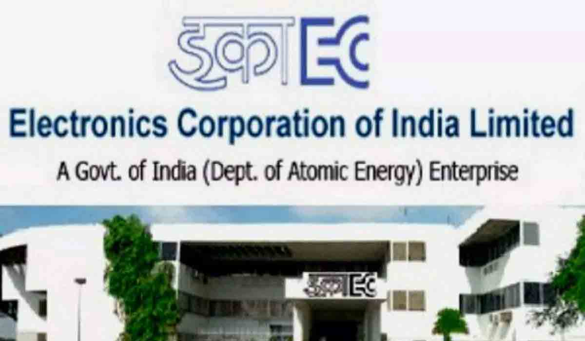 ఈసీఐఎల్‌లో ఐటీఐ ట్రేడ్‌ అప్రెంటిస్‌షిప్‌