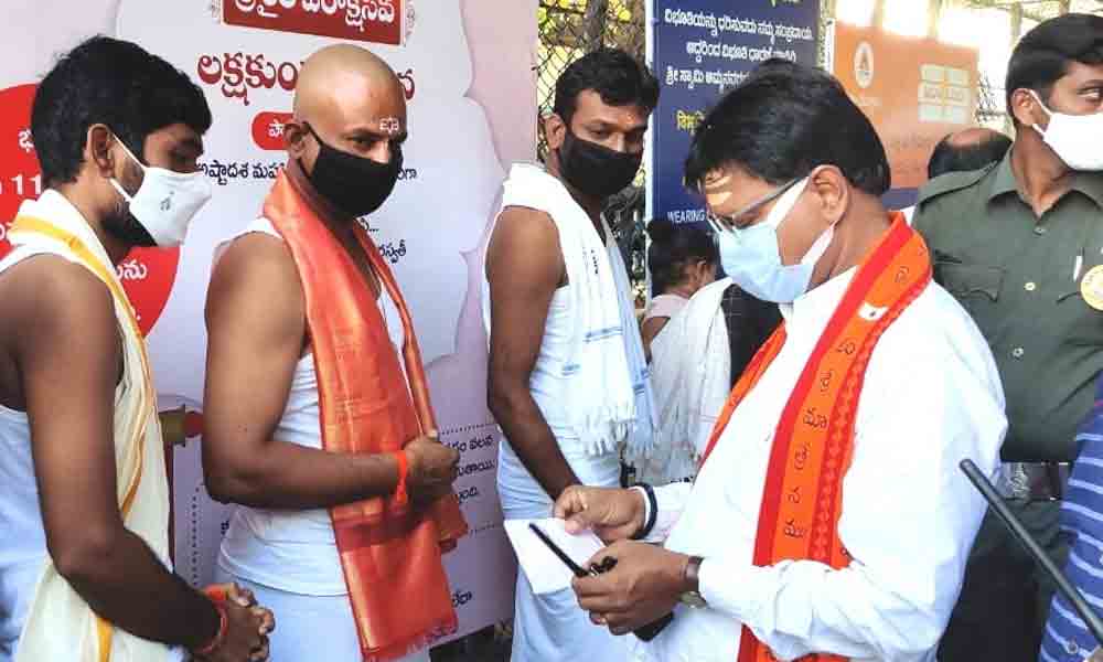 Srisailam Temple | శ్రీగిరులపై భక్తుల సందడి