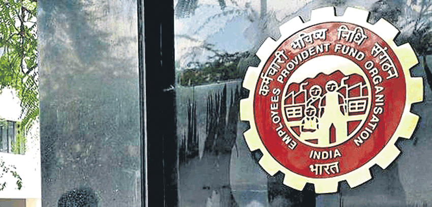 ఇక నుంచి రెండు పీఎఫ్‌ ఖాతాలు