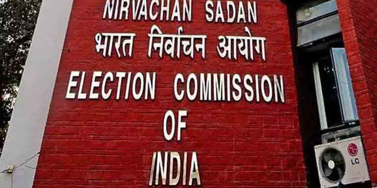 ECI | ఐదు రాష్ట్రాల అసెంబ్లీ ఎన్నికలపై రేపు కేంద్ర ఎన్నికల సంఘం రివ్యూ