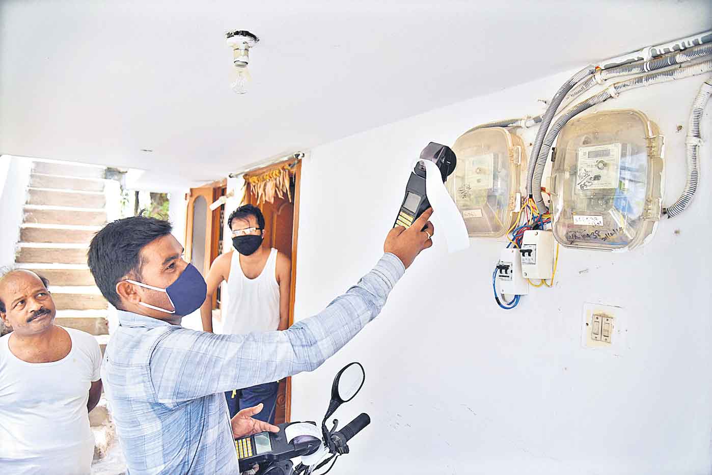 20 ఏండ్లుగా ఒకటే ధర