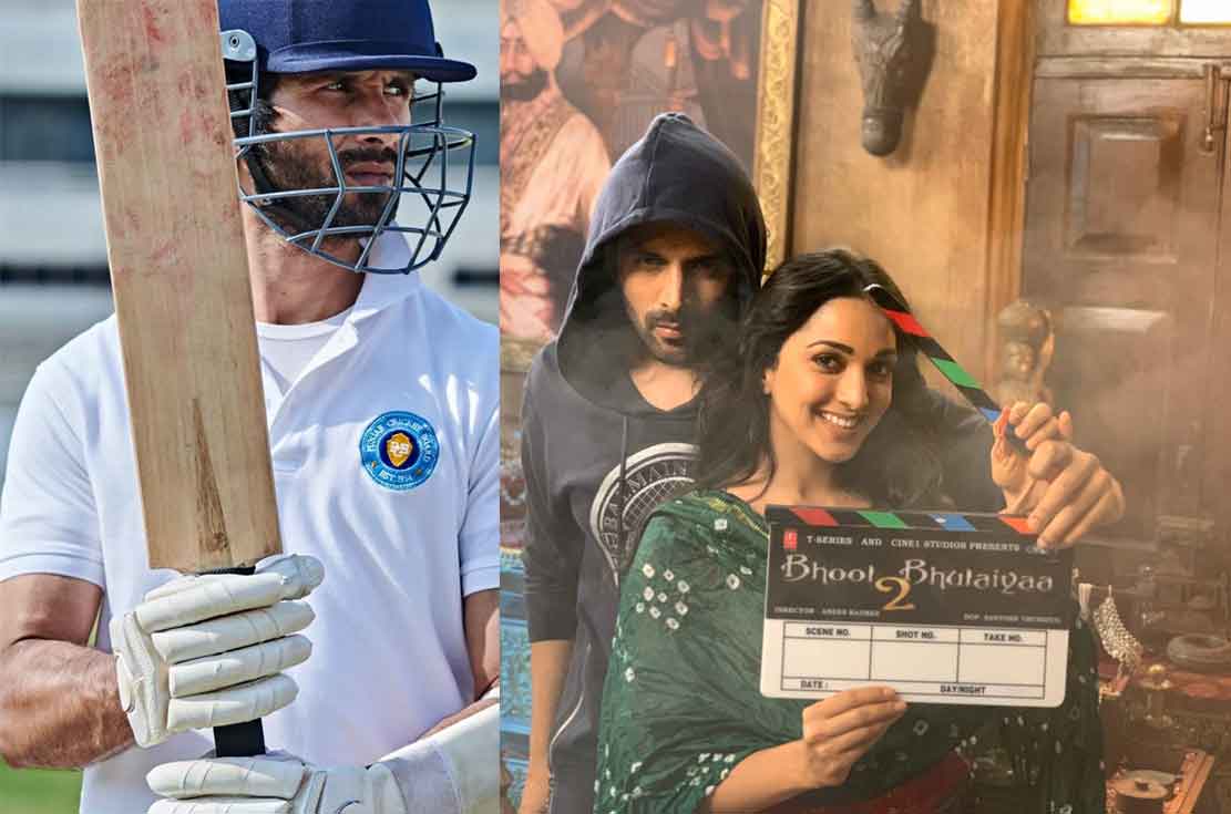 కొత్త తేదీలు ఖరారు