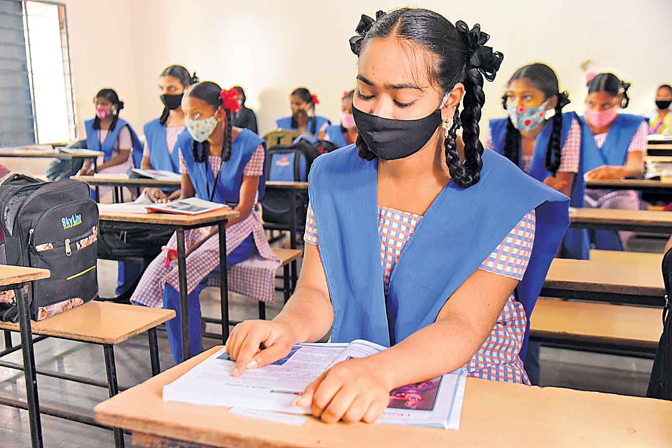 గురుకుల పాఠాలు సర్కారు బడిలో