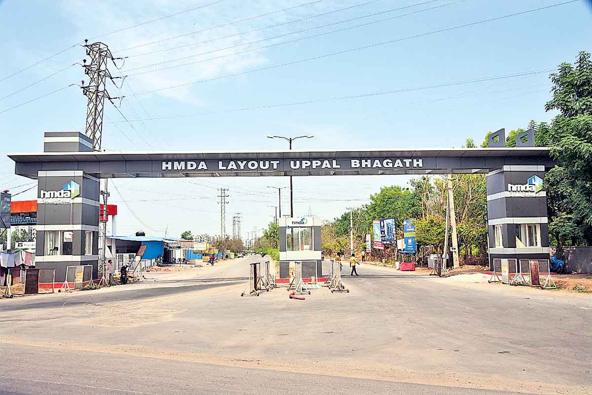 మరోసారి వేలం..