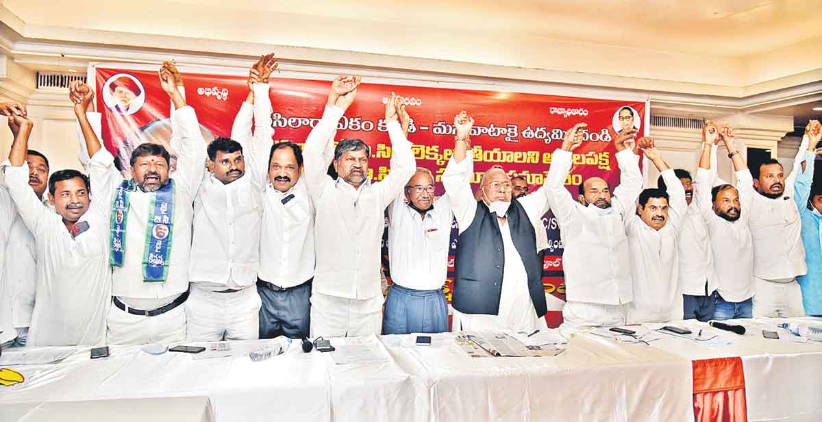 బీసీలను గణించకుంటే.. బీజేపీకి ఓటేయం