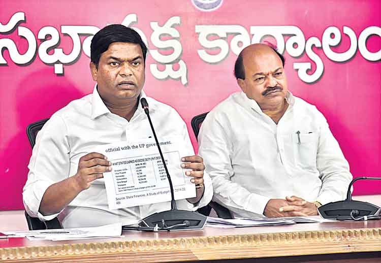 కేసీఆర్‌తో పెట్టుకున్నోళ్లు పాతాళానికే