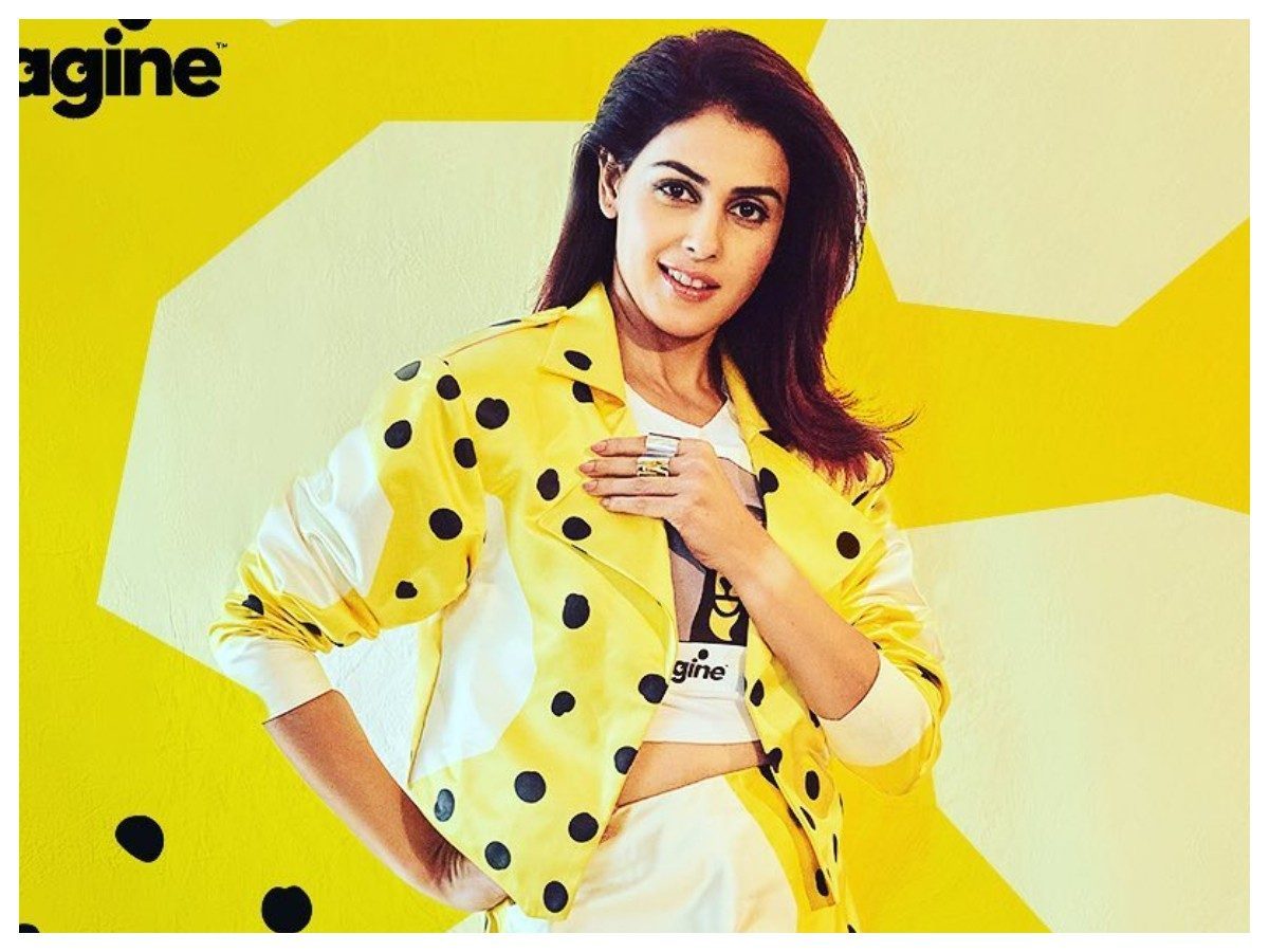 Genelia Deshmukh | జెనీలియా క్యూట్ లుక్..