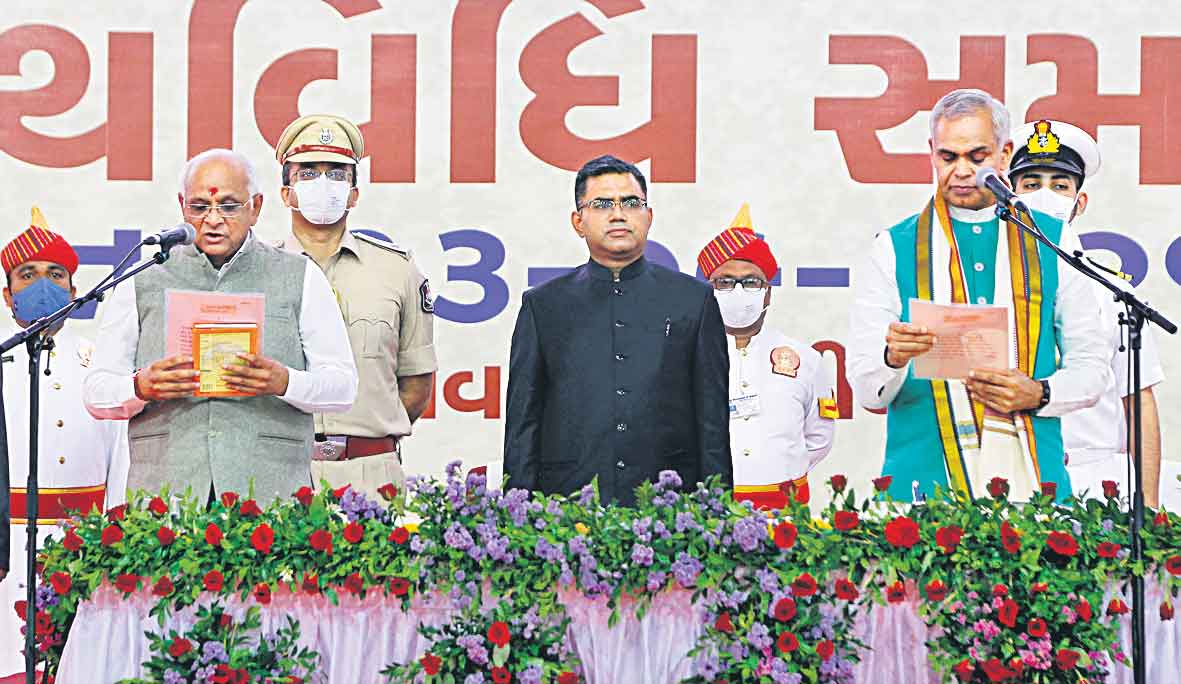 గుజరాత్‌ సీఎంగా భూపేంద్ర ప్రమాణం