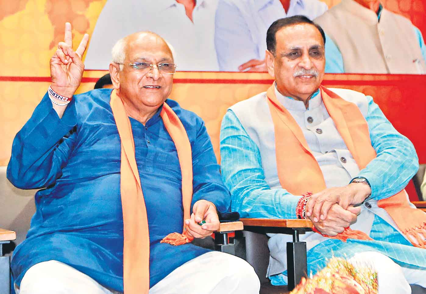 గుజరాత్‌ కొత్త సీఎం భూపేంద్ర పటేల్‌