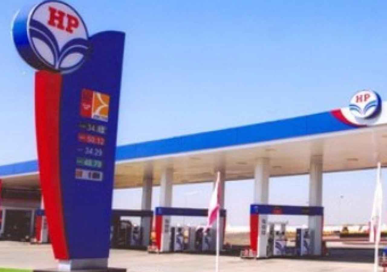 హెచ్‌పీసీఎల్‌ లాభం మూడింతలు