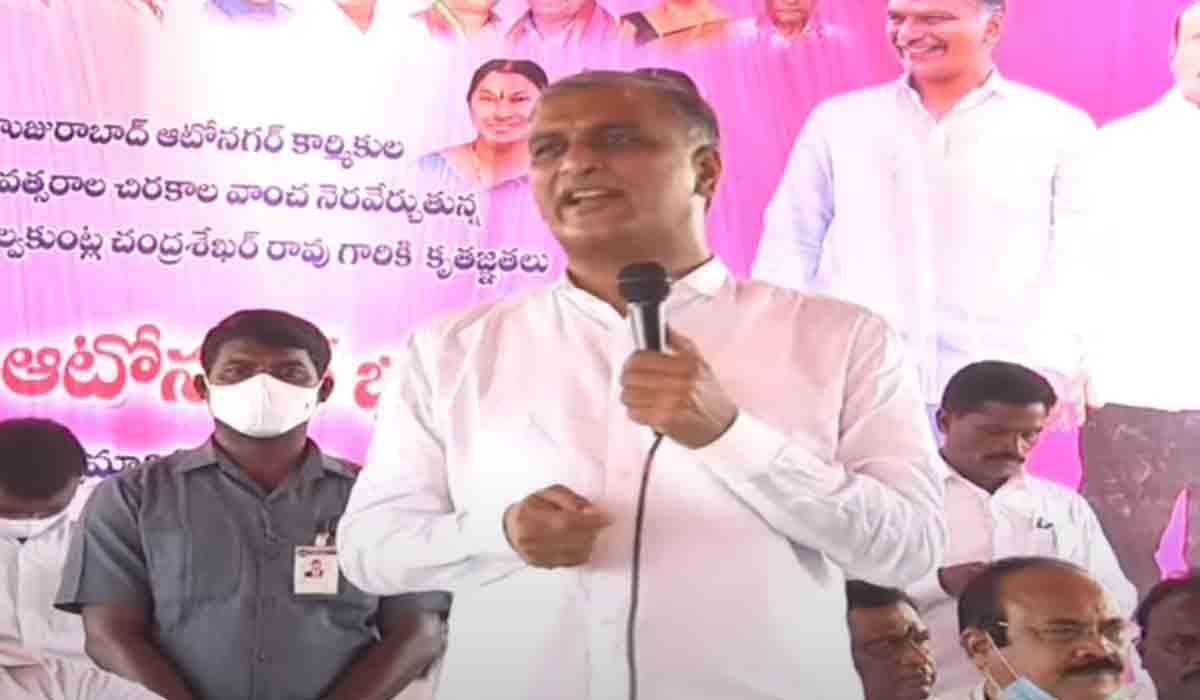 హుజూరాబాద్‌లో కేసీఆర్ ఆటోన‌గ‌ర్‌కు మంత్రి హ‌రీశ్‌రావు భూమిపూజ‌