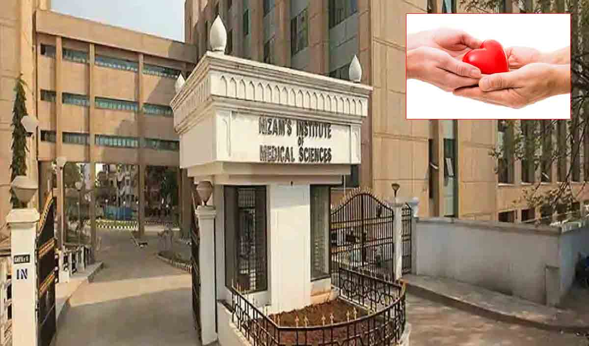 NIMS Heart Surgery | కానిస్టేబుల్‌ గుండె దానం.. నిమ్స్‌లో పెయింటర్‌కు హార్ట్ స‌ర్జ‌రీ